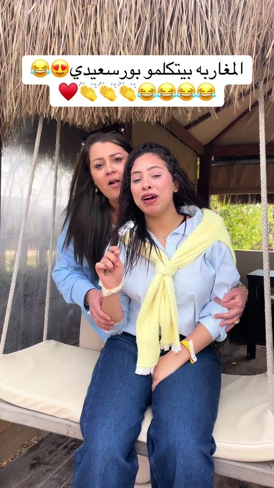 TikTok video thumbnail by alliataha