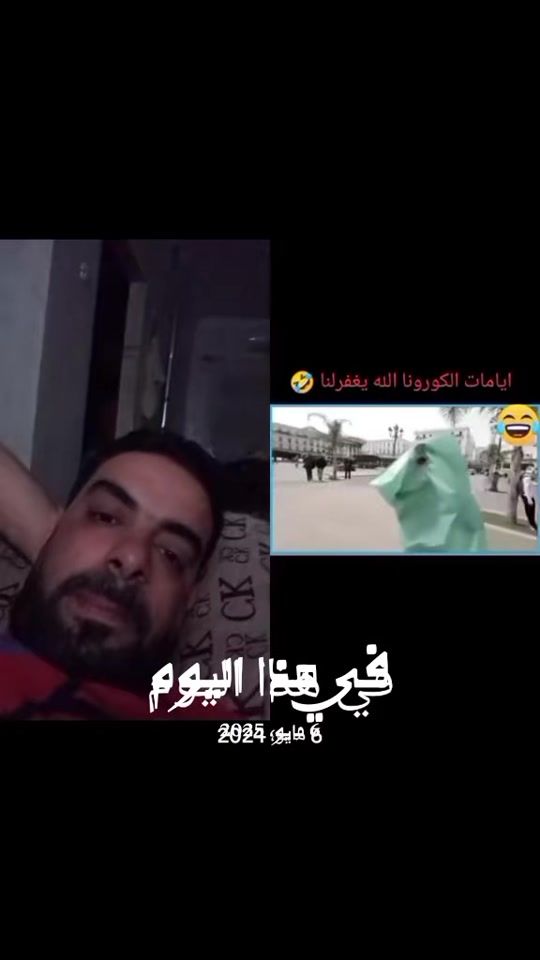 TikTok video thumbnail by kadna.w