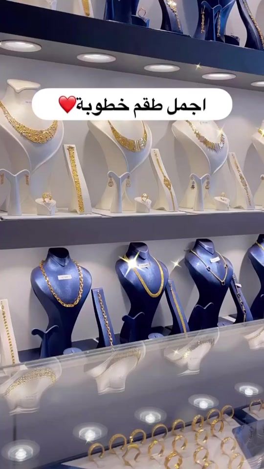 TikTok video thumbnail by aburinad