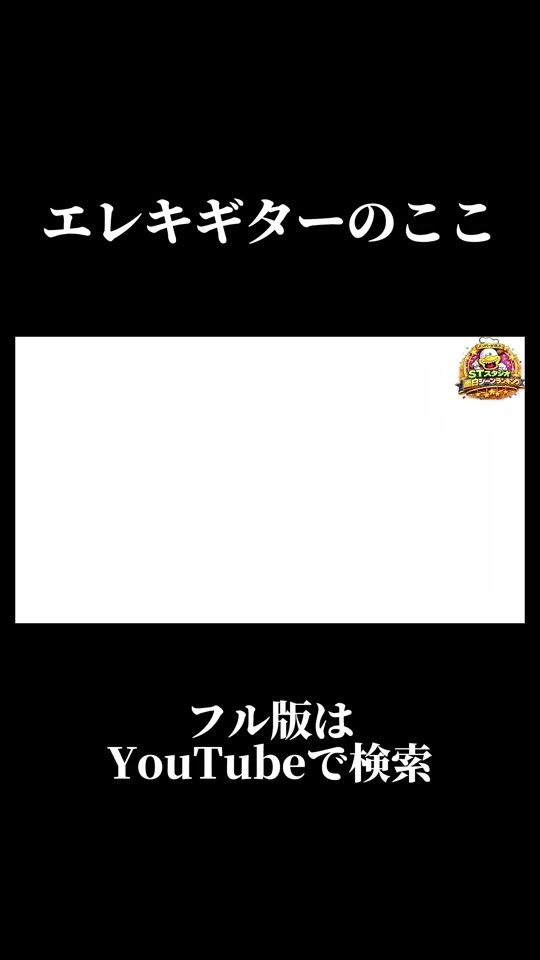 TikTok video thumbnail by st__studio__