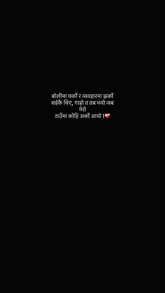 TikTok video thumbnail by a_p_s_u.lama4