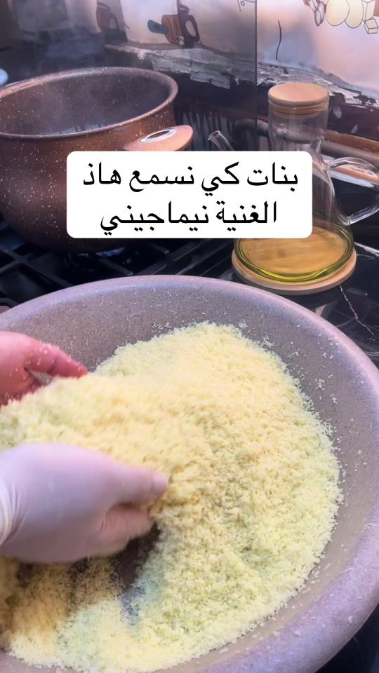 TikTok video thumbnail by assiaayachi
