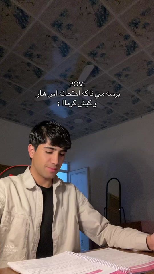 TikTok video thumbnail by .falah81