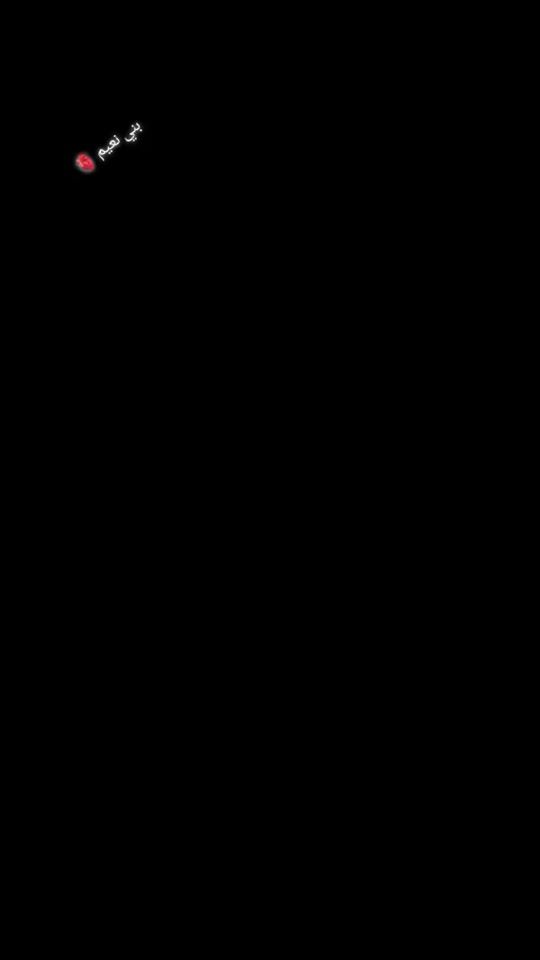 TikTok video thumbnail by khaldonadas