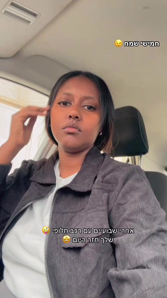TikTok video thumbnail by booba_5