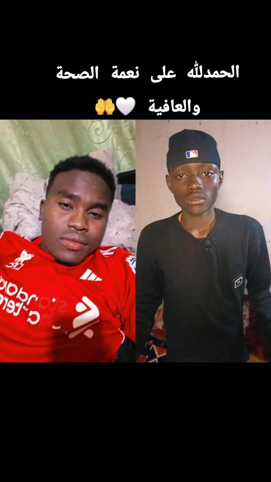 TikTok video thumbnail by omranadam53