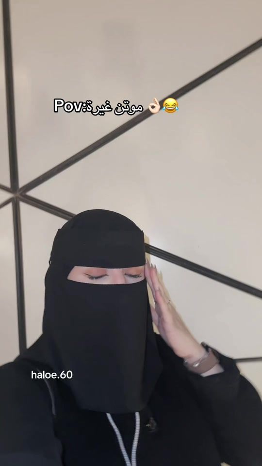 TikTok video thumbnail by haloe.60