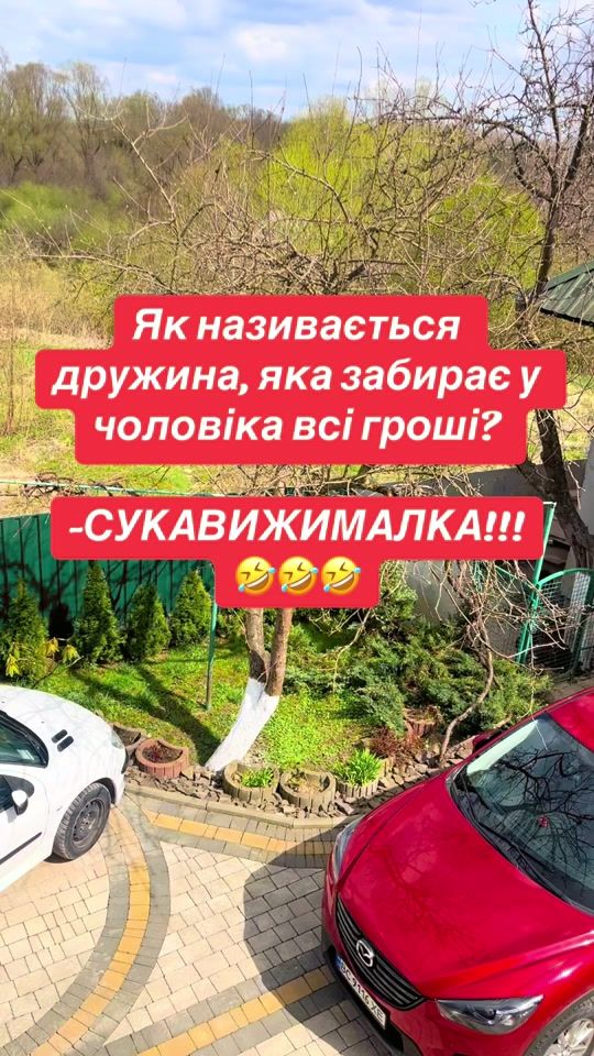 TikTok video thumbnail by natalii11a