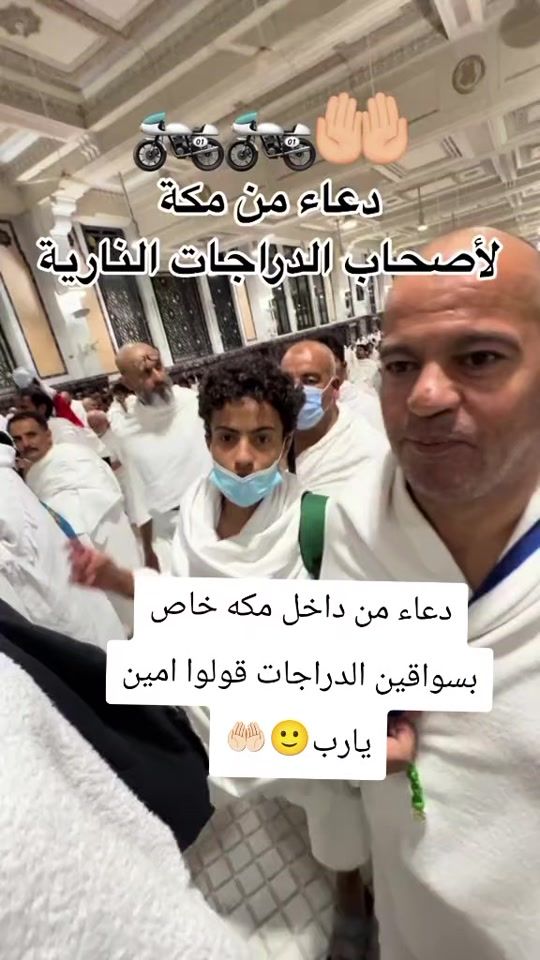 TikTok video thumbnail by s_4.44