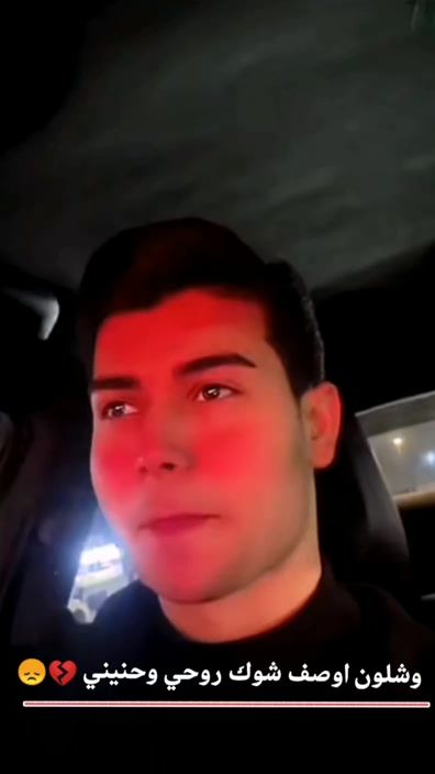 TikTok video thumbnail by hs.s22.28