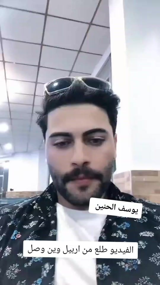 TikTok video thumbnail by yusef_239