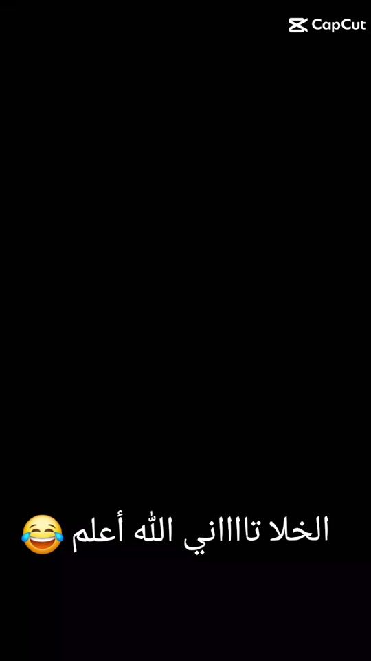 TikTok video thumbnail by user3392082618149