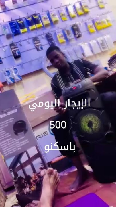 TikTok video thumbnail by weleda_mabppe