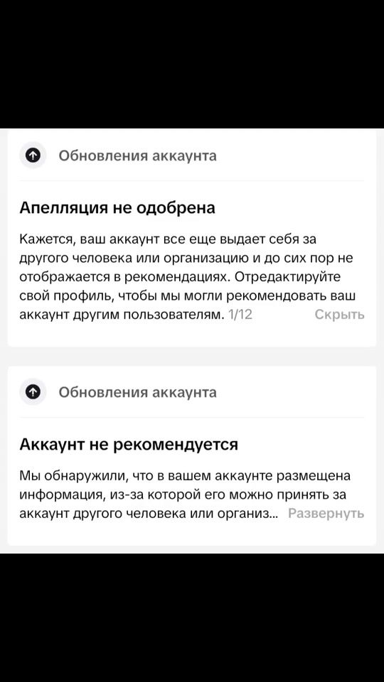 TikTok video thumbnail by emperor.putin.0