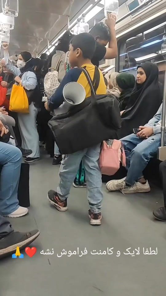 TikTok video thumbnail by alireza.irani02