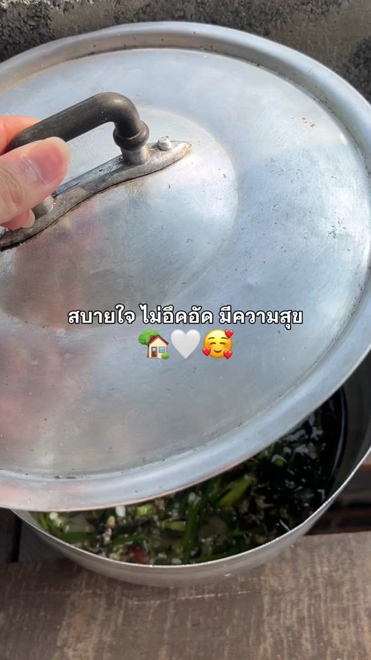 TikTok video thumbnail by num_nim1999