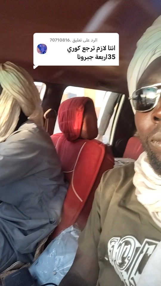 TikTok video thumbnail by user5105997228741