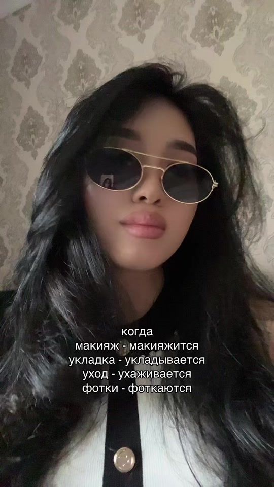 TikTok video thumbnail by m.oserbaevaa.017