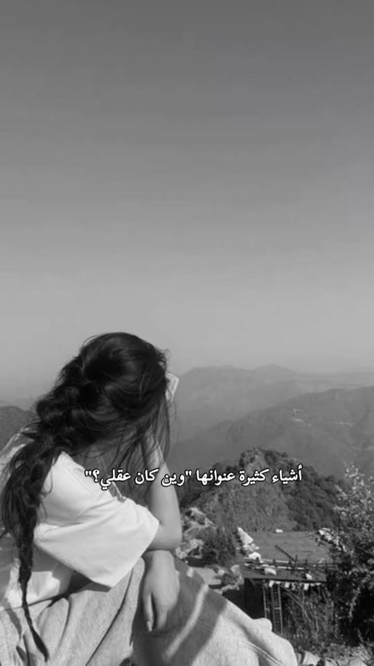 TikTok video thumbnail by m_.20075