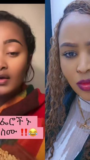 TikTok video thumbnail by alem3baba