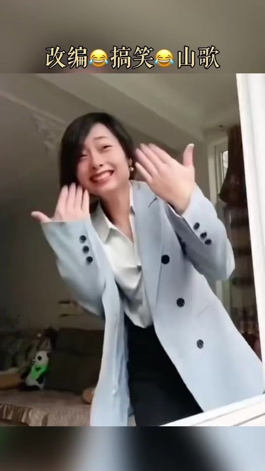 TikTok video thumbnail by s.ang1823