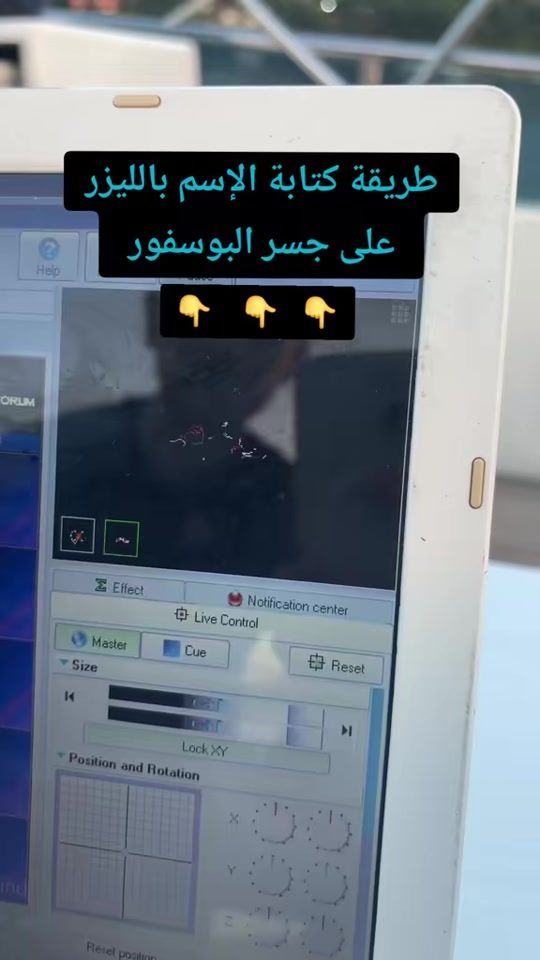 TikTok video thumbnail by slmora