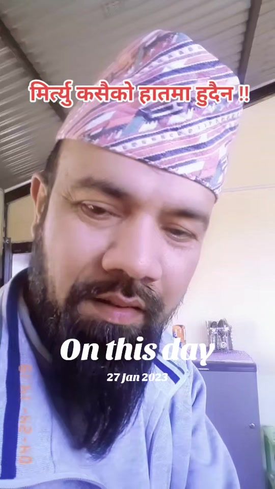 TikTok video thumbnail by simanta86facereader