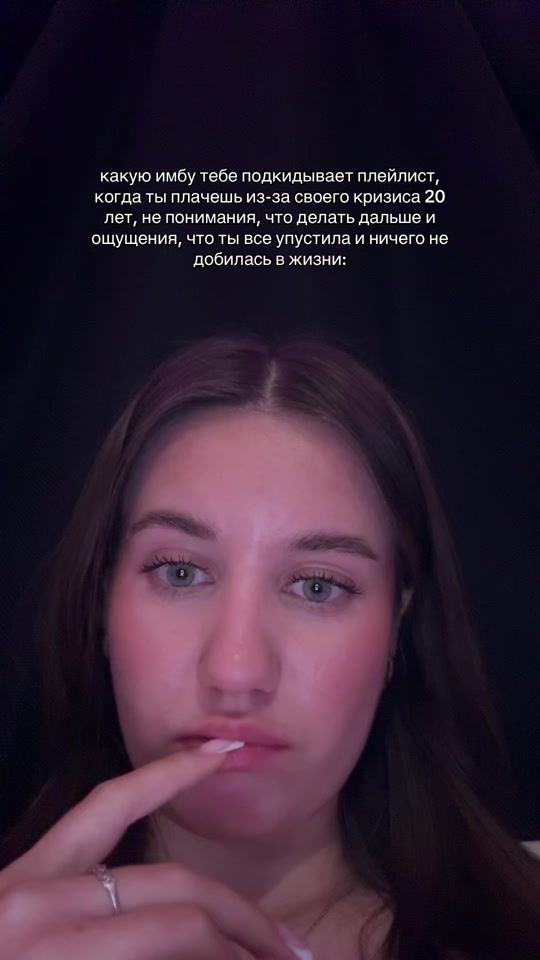 TikTok video thumbnail by ss3hwwttr