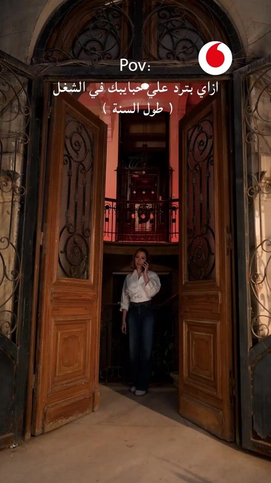 TikTok video thumbnail by vodafoneegypt