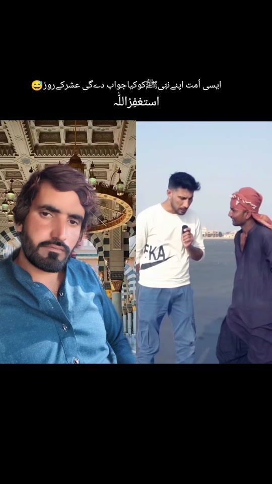 TikTok video thumbnail by hindkofanydramaofficall