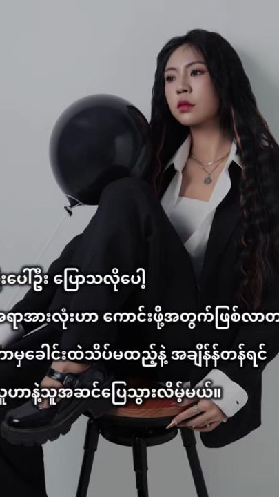 TikTok video thumbnail by wine.lay4155