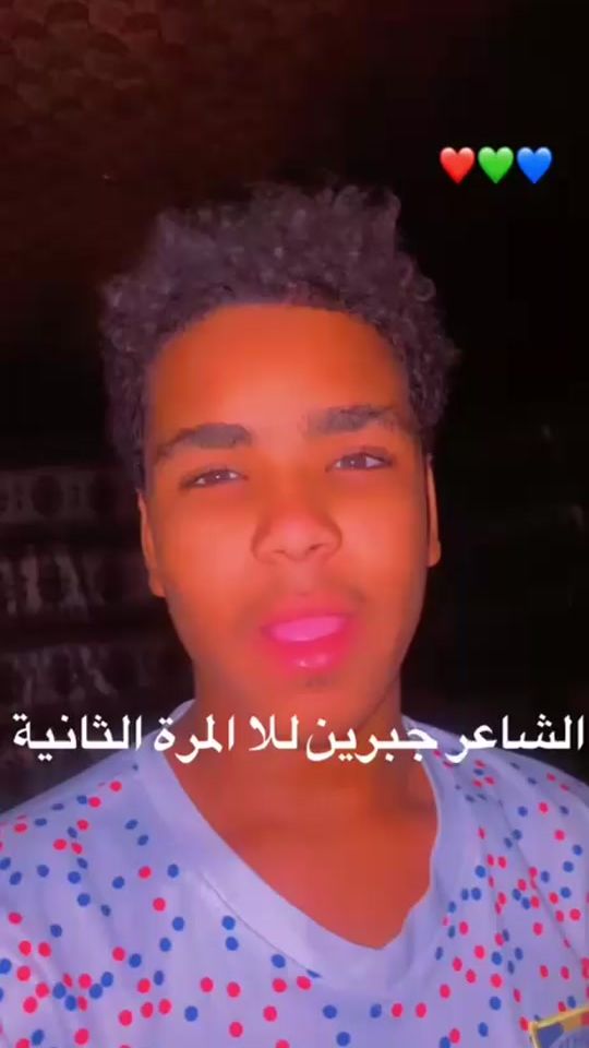 TikTok video thumbnail by gadafi_235
