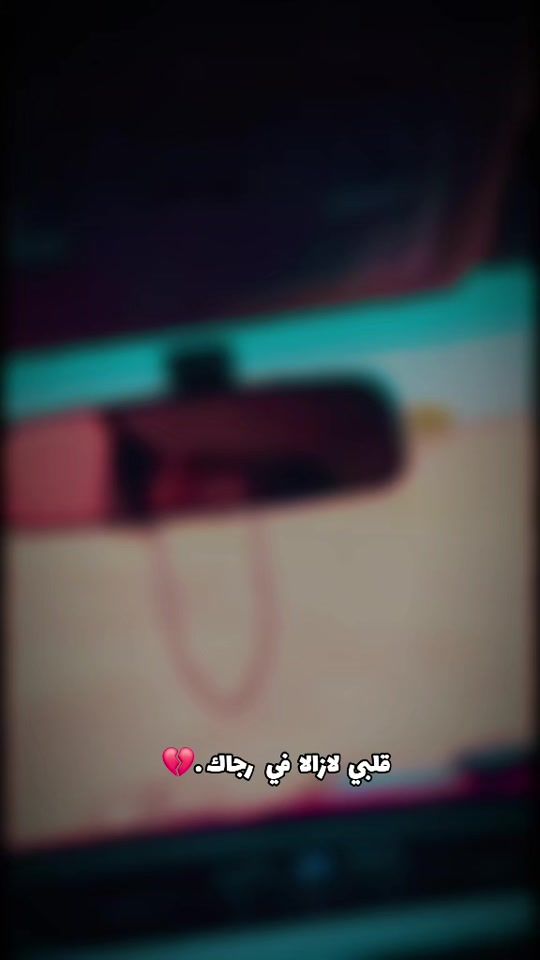 TikTok video thumbnail by osman.hessain1