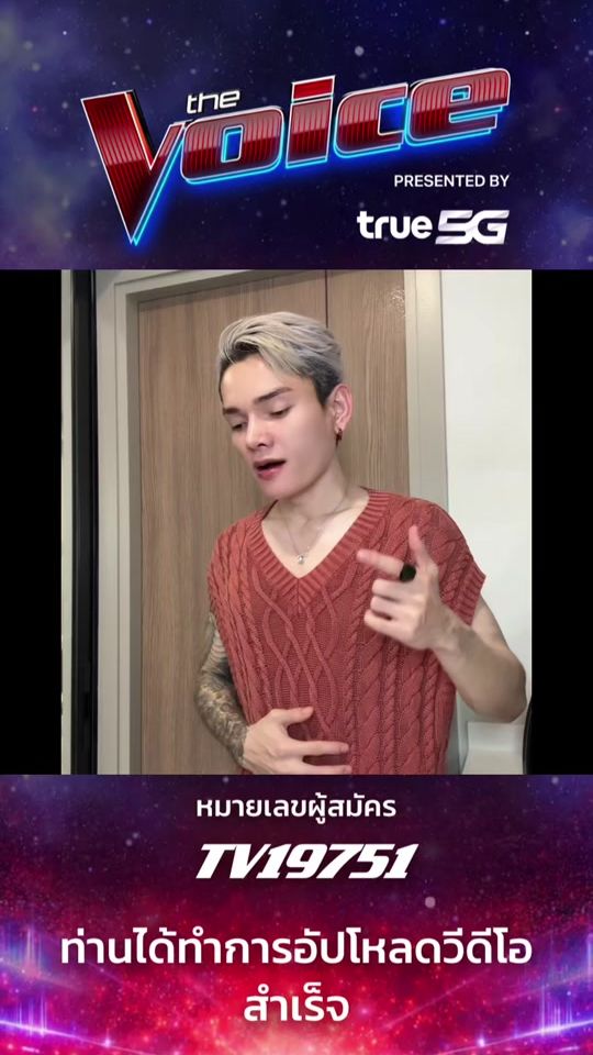 TikTok video thumbnail by eater_chai