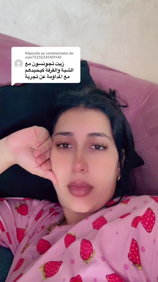 TikTok video thumbnail by mrakchiya_bio