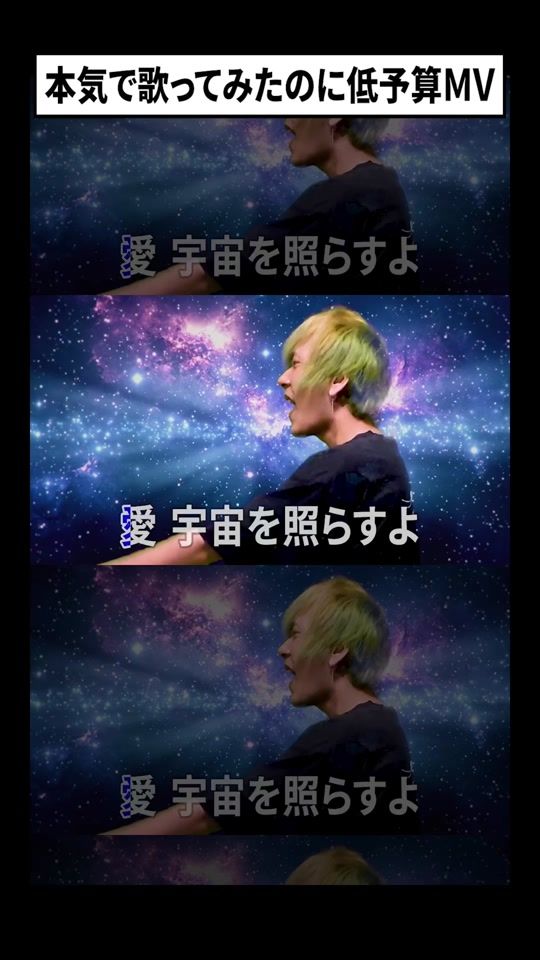 TikTok video thumbnail by ultimate4_