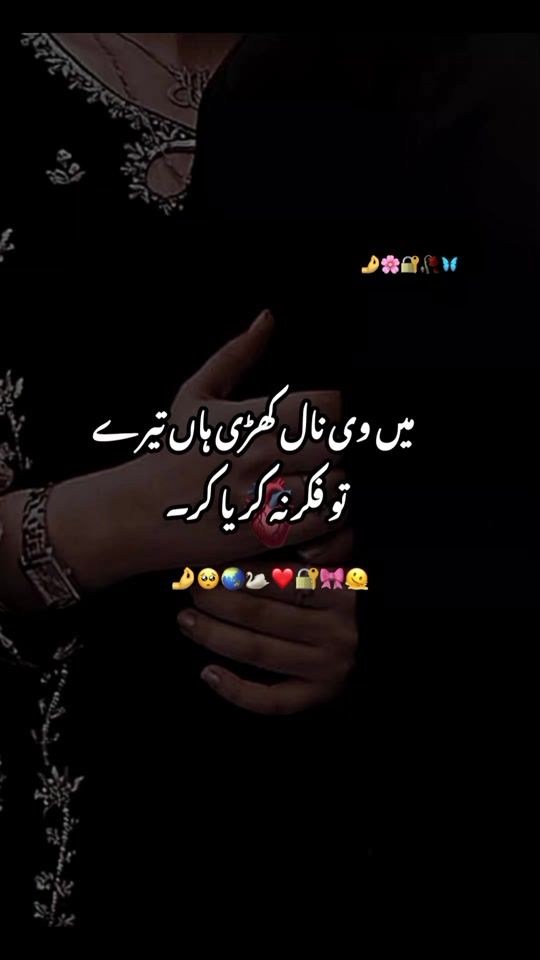 TikTok video thumbnail by kit.kat2818