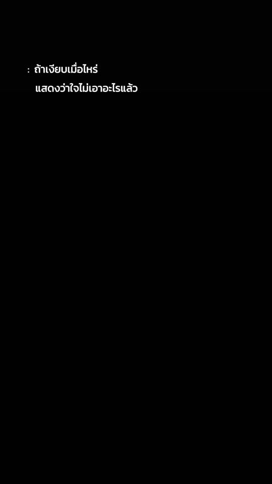 TikTok video thumbnail by benjamaskamchang