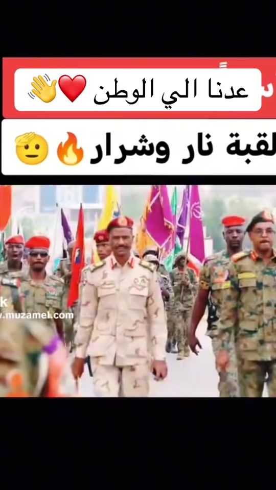 TikTok video thumbnail by user8206774741449