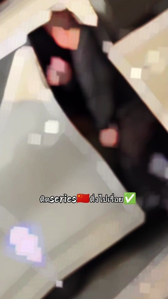 TikTok video thumbnail by tingseries5310
