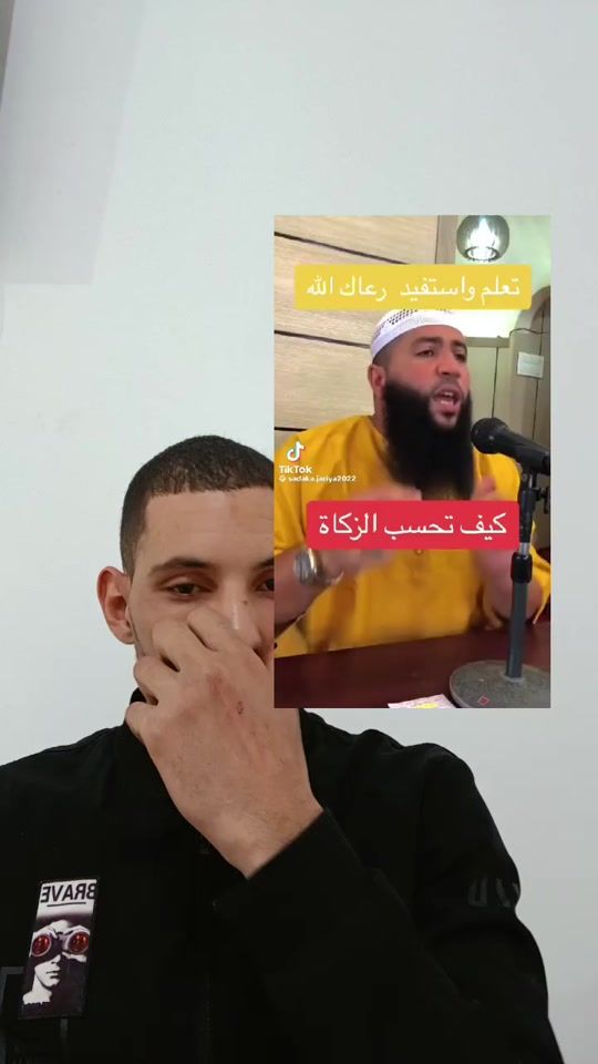 TikTok video thumbnail by satyfi1