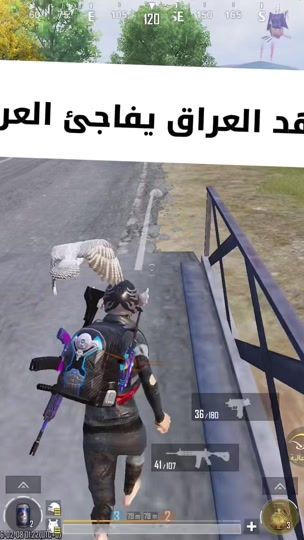 TikTok video thumbnail by rric