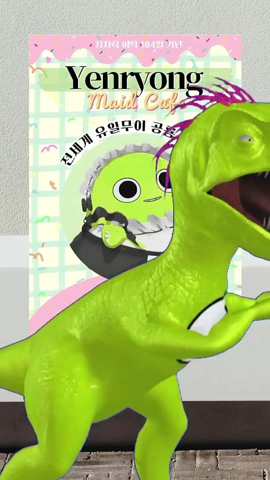TikTok video thumbnail by yenryong