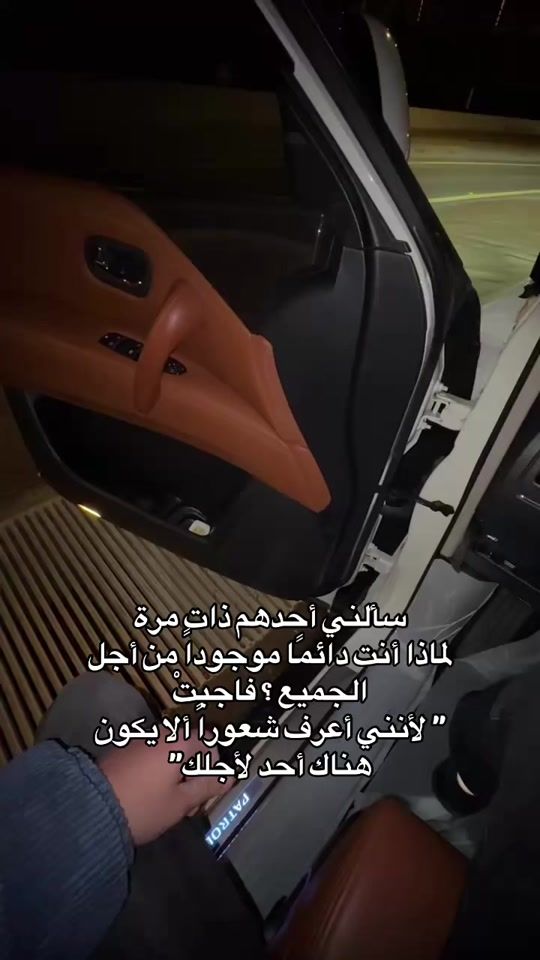 TikTok video thumbnail by ahka.25