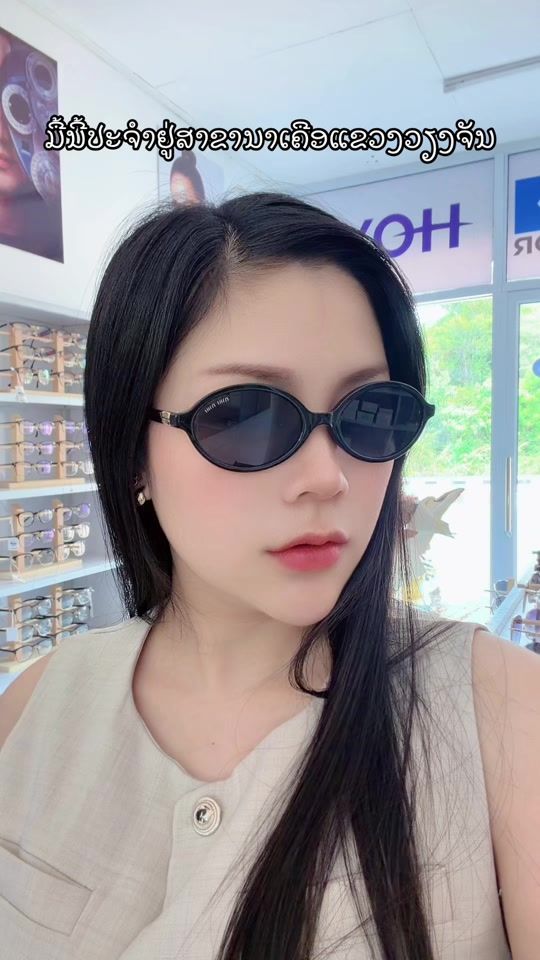 TikTok video thumbnail by lanitta_168