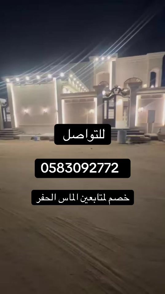 TikTok video thumbnail by almashtt