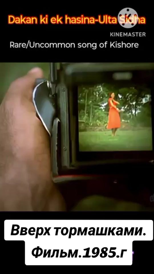 TikTok video thumbnail by sehriyar_1979