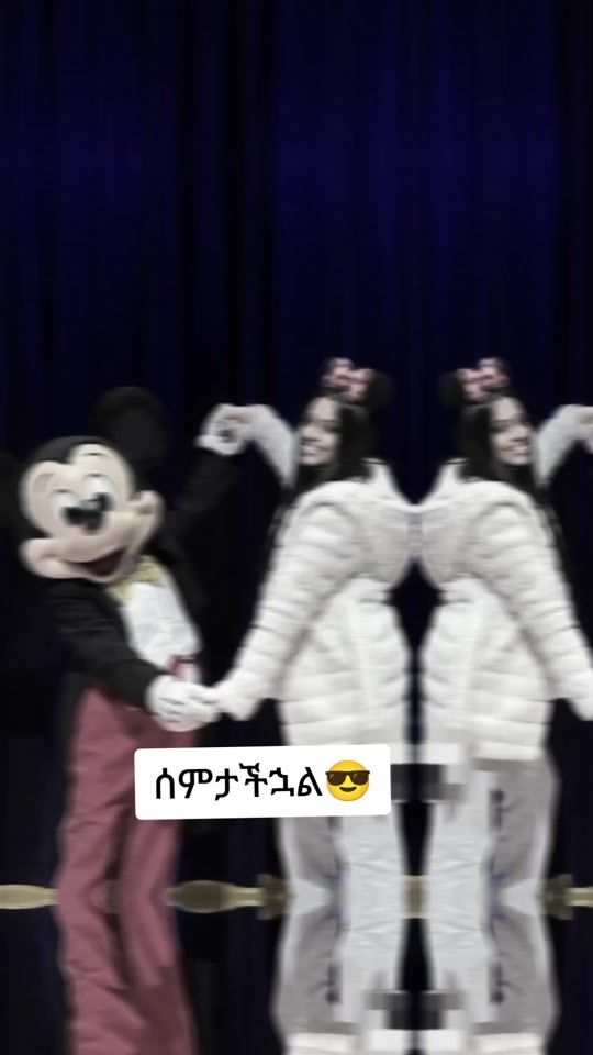 TikTok video thumbnail by adey.te