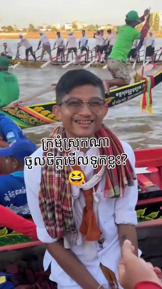 TikTok video thumbnail by boy_btb