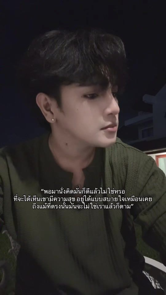 TikTok video thumbnail by 160746_